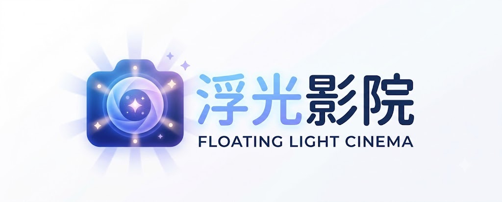李丽珍电影经典免费观看高清不卡在线播放-网盘